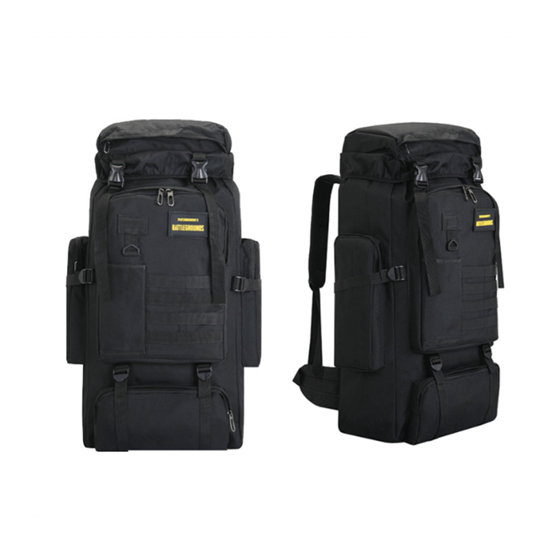 70L Outdoor Storage Backpack