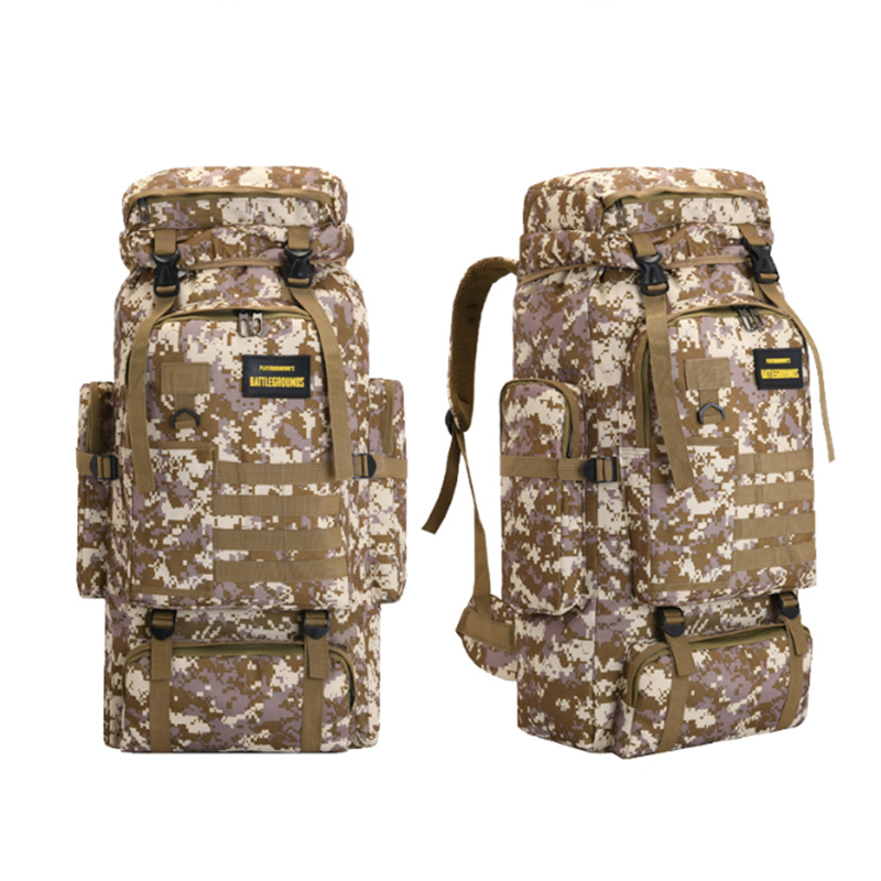70L Outdoor Storage Backpack