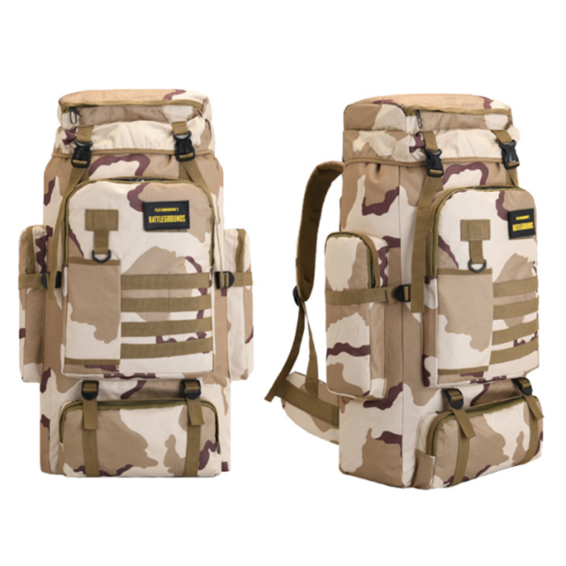 70L Outdoor Storage Backpack