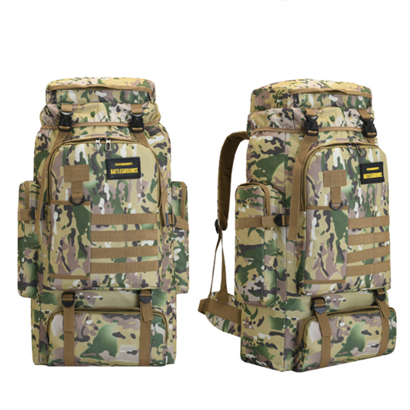 70L Outdoor Storage Backpack
