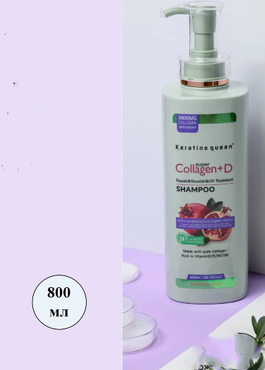 Pomegranate Shampoo with Vitamin D and Collagen 800ml