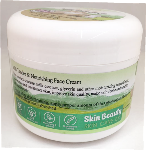 Milk Essence, Soft and Gentle Nourishing Cream, 200g