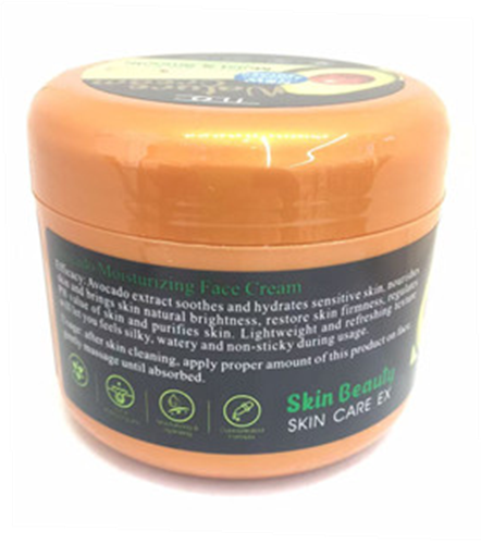 Natural Avocado Extract Moisturizing Smoothing Cream, 200g