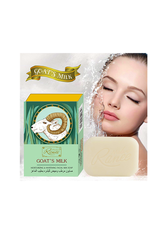 Natural Antelope Milk Whitening Skin Soap 100g