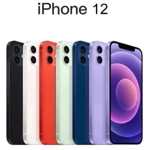Apple iPhone 12 Pre-Owned Multicolor Available