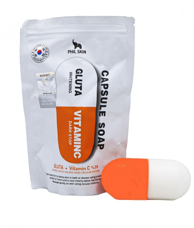 PHIL SKINšSuper Whitening Soap