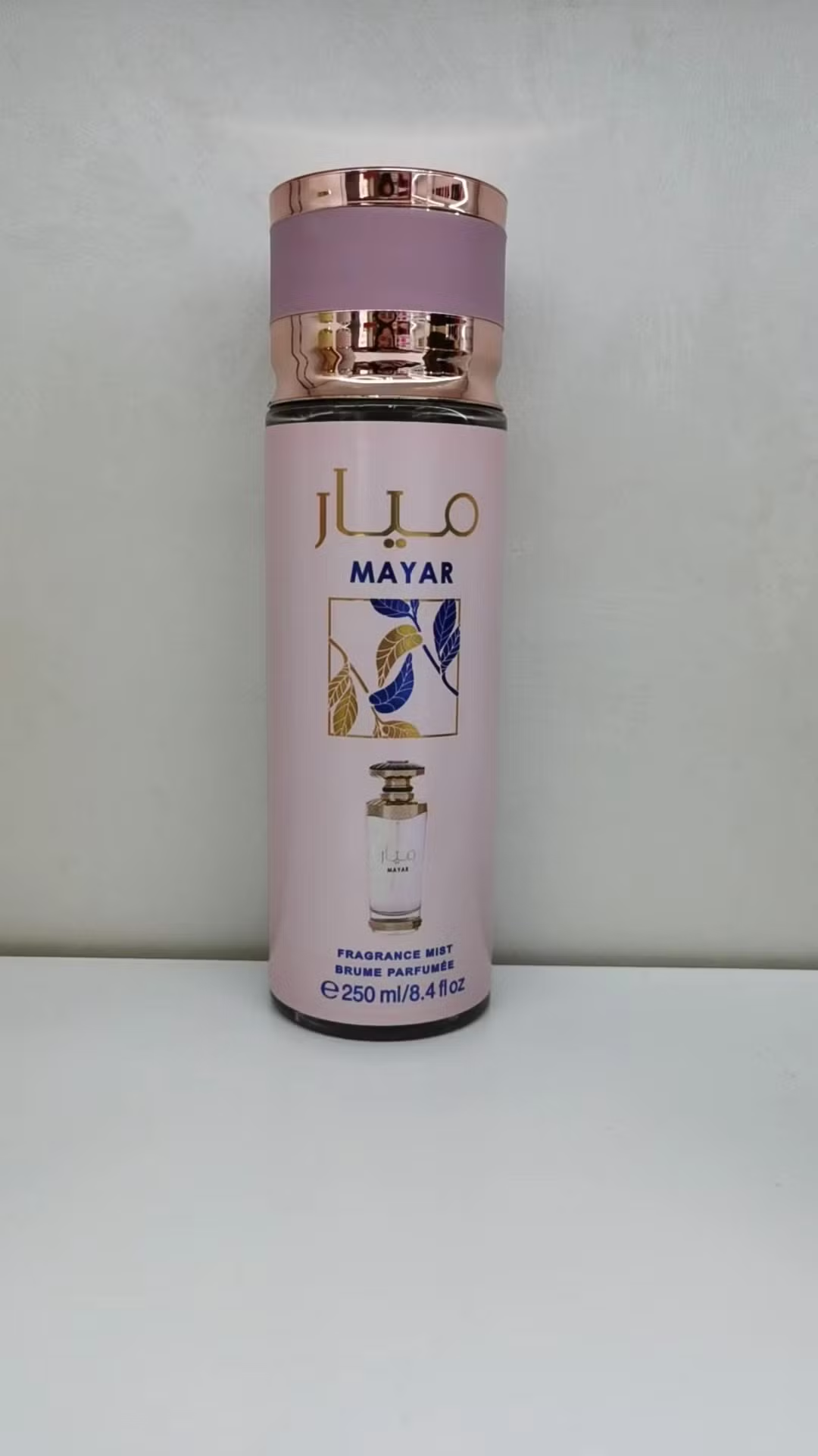 Spray de fragrância concentrada 250ML (M) Charming Woman