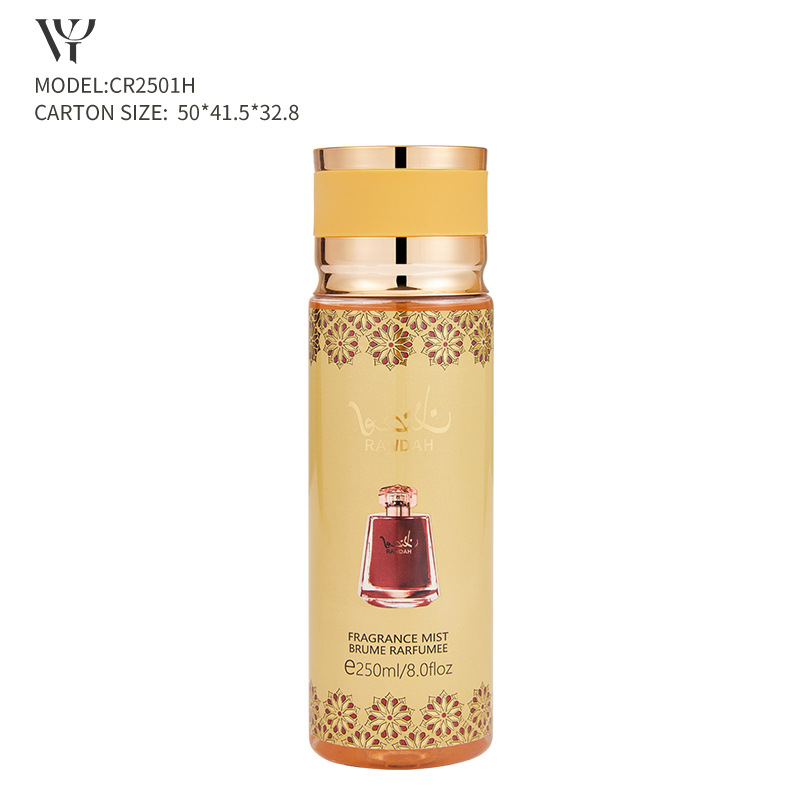 Genuine women's perfume long-lasting fragrance concentrate 250ML (M) Oriental fragrance spray
