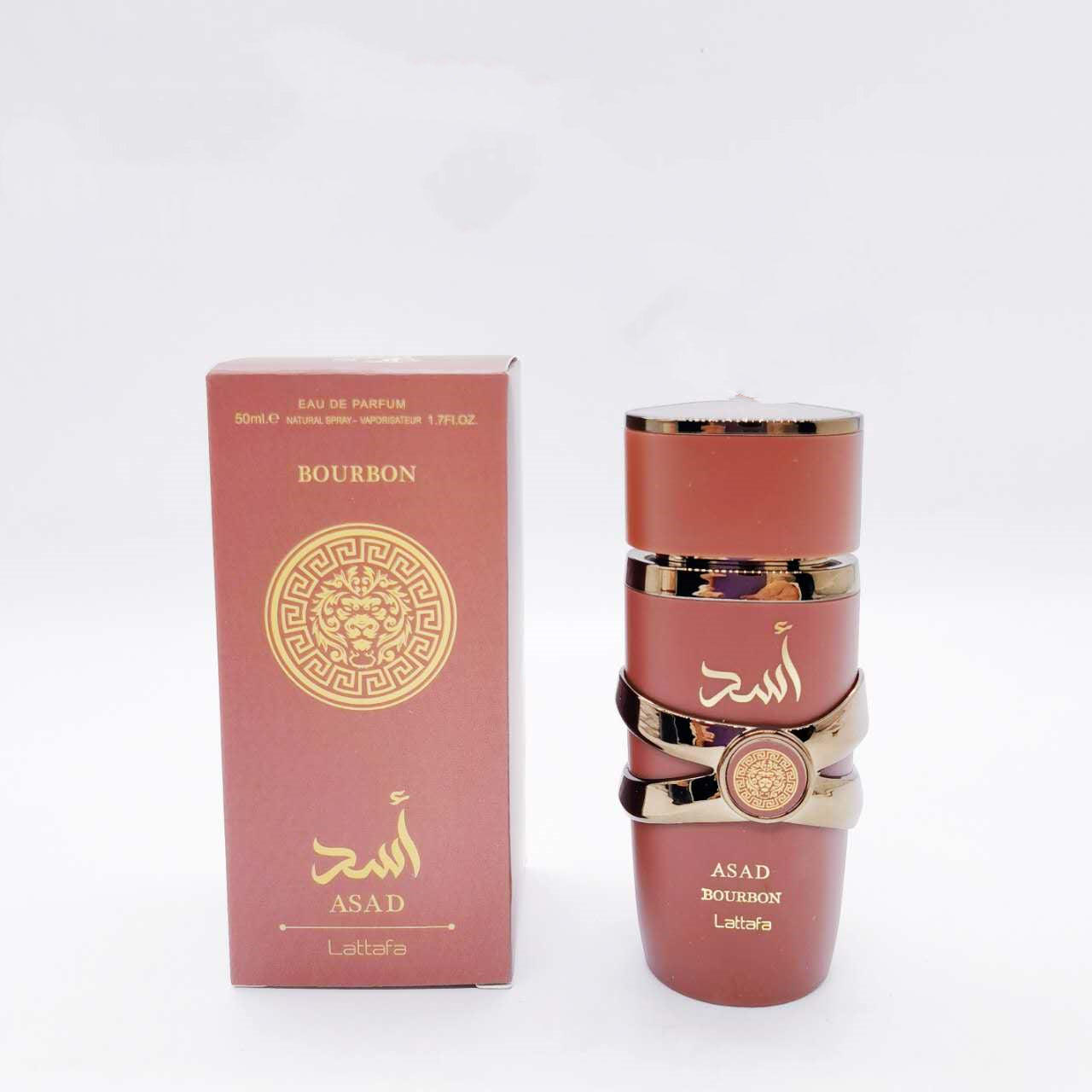 Super strong men's and women's perfume 50ml, floral fragrance | awaken the spirit of exploration, feel the exotic style, various types