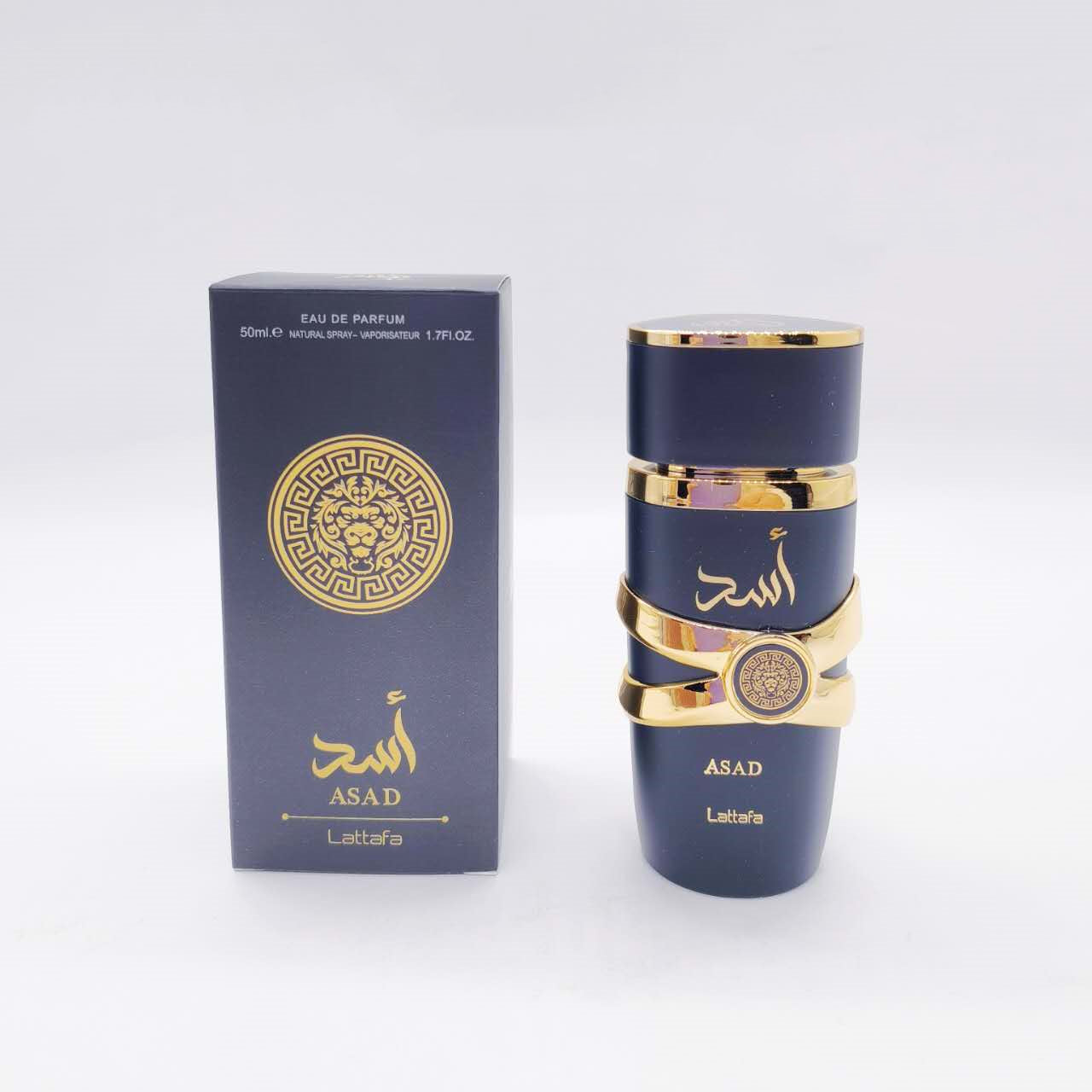 Super strong men's and women's perfume 50ml, floral fragrance | awaken the spirit of exploration, feel the exotic style, various types