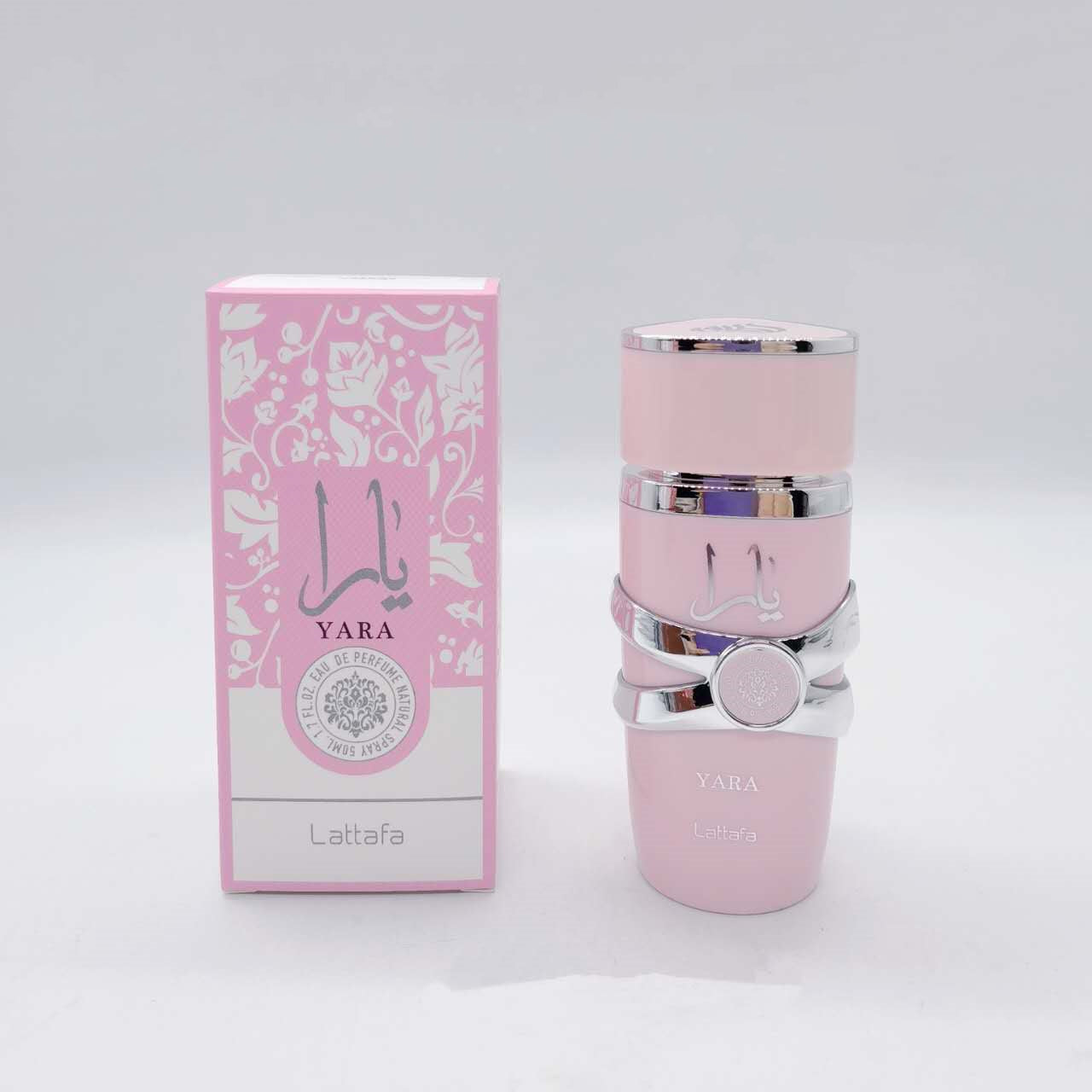 Super strong men's and women's perfume 50ml, floral fragrance | awaken the spirit of exploration, feel the exotic style, various types