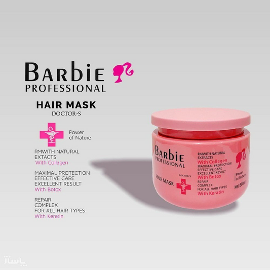 Barbie Hair Mask Makes Hair Perfectly Smooth and Shiny 600m