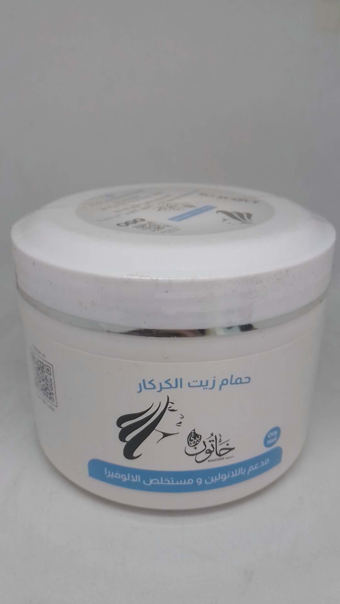 Hair Oil, Hair Care with Keratin, Olive Oil and Sesame Oil 400ml