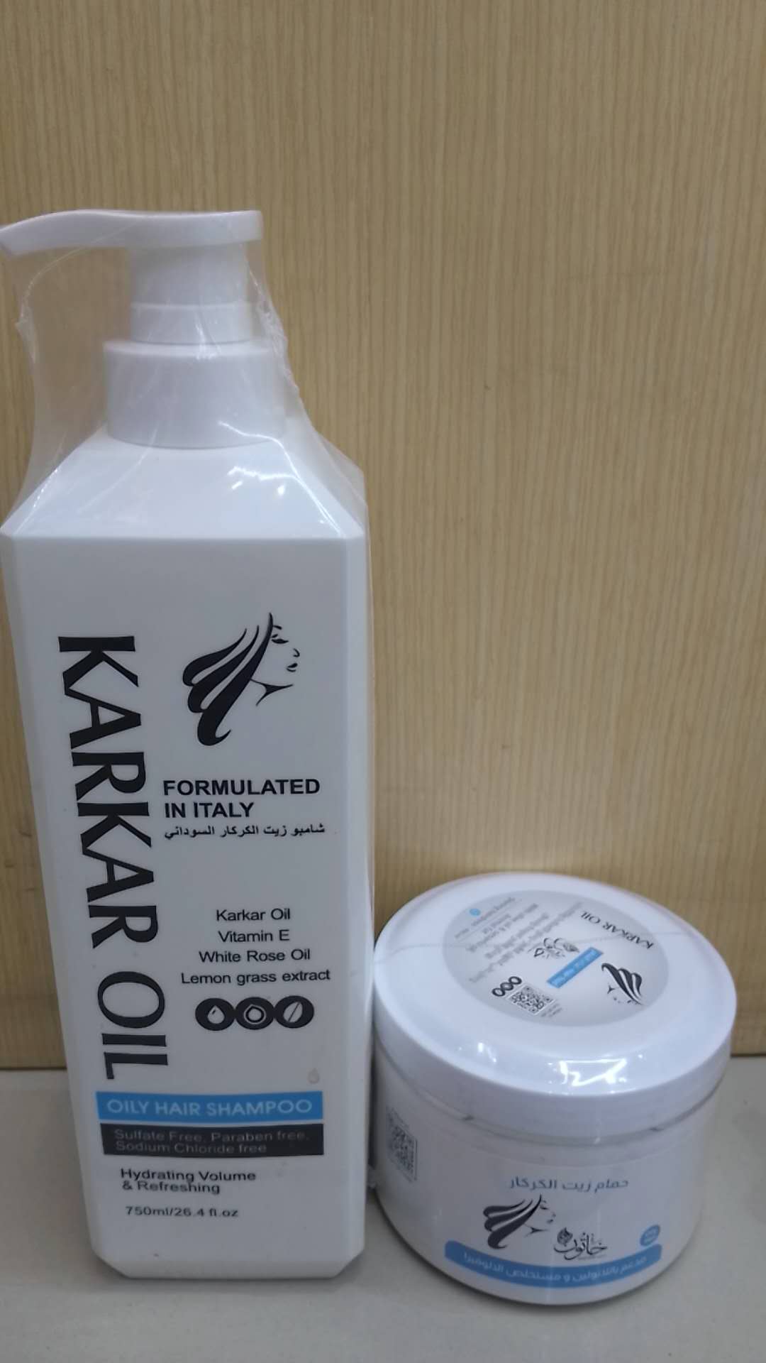 Kaka Shampoo, Conditioner & Serum Oil Set, 3 Bottles