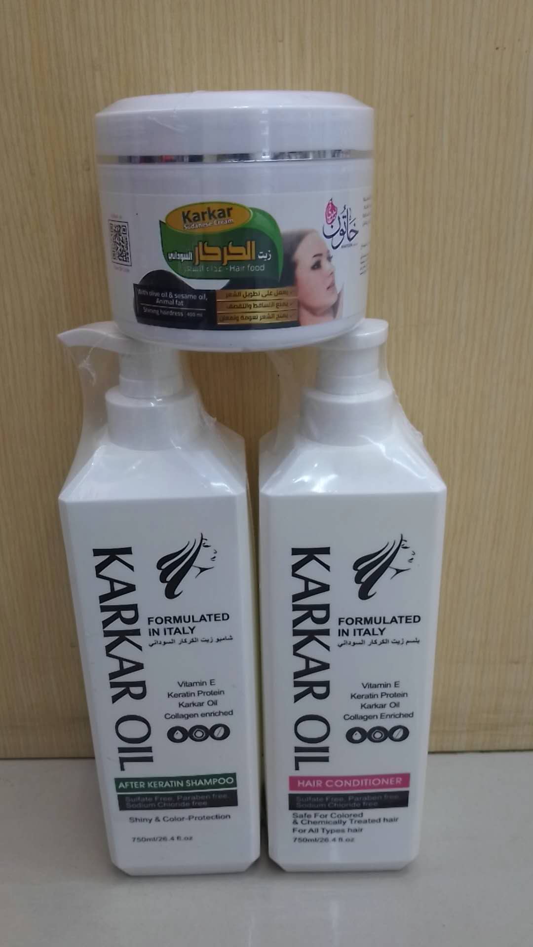 Kaka Keratin Shampoo, Conditioner & Serum Oil Set, 3 Bottles
