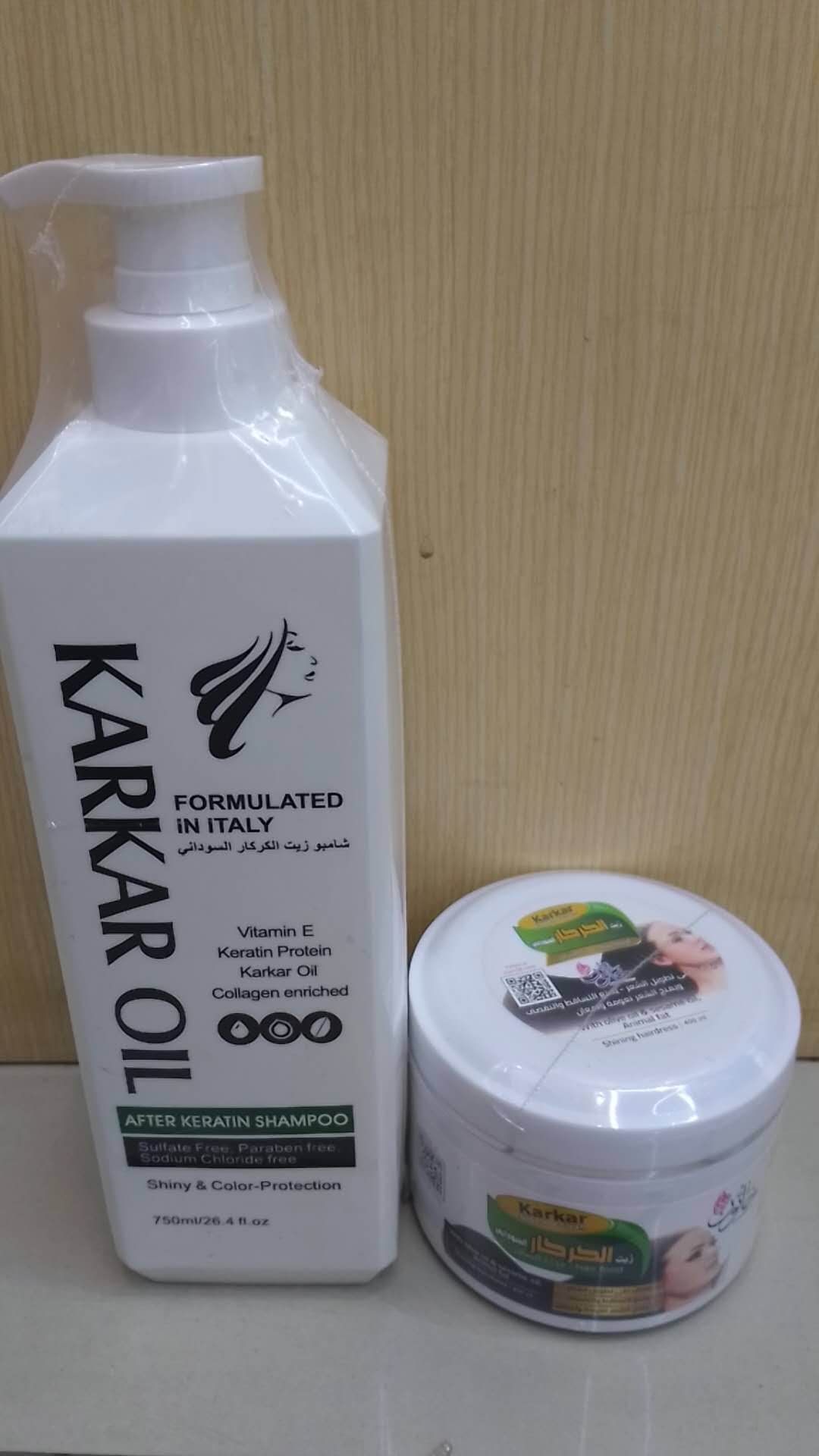 Kaka Keratin Shampoo, Conditioner & Serum Oil Set, 3 Bottles
