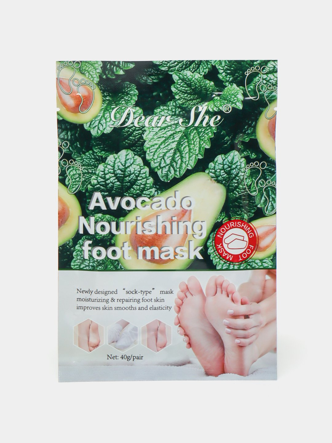 Avocado Moisturizing and Nourishing Foot Mask, 1 pair