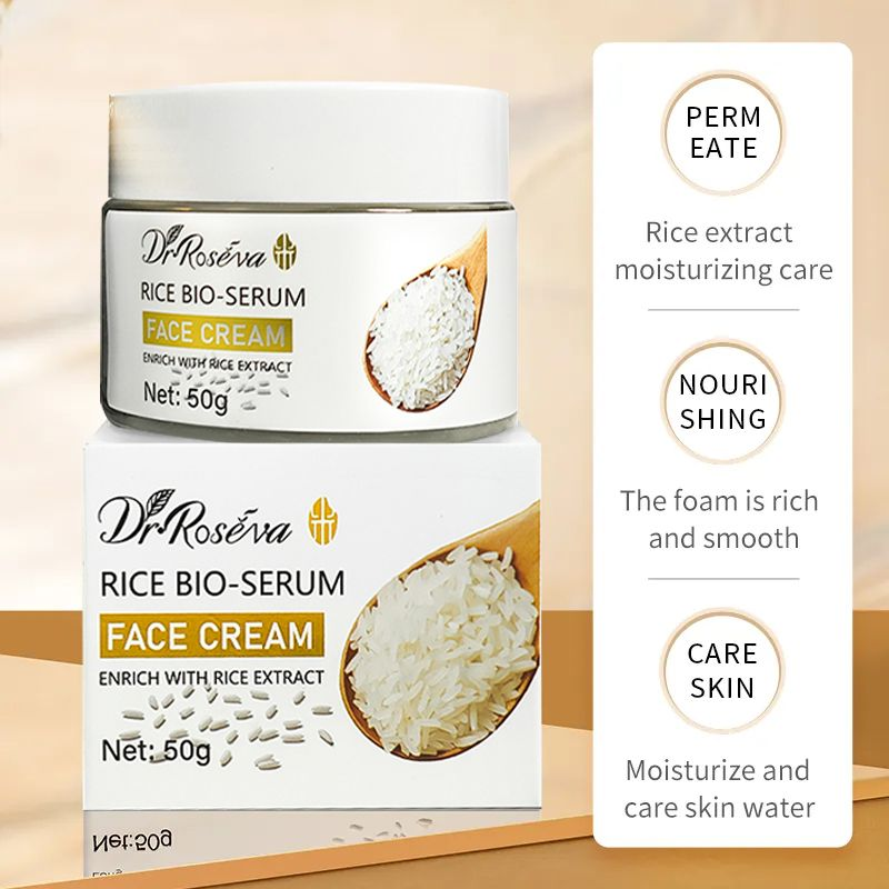 Rice Bio Essence Moisturizing Anti-Aging Nourishing Cream, 50g