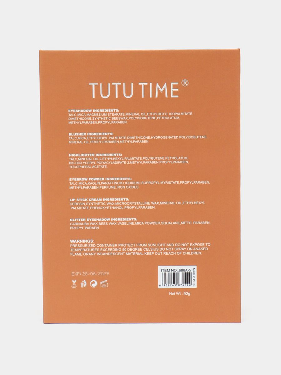 Tutu Time, luxury blush/highlighter/eyeshadow/lipstick/makeup sets