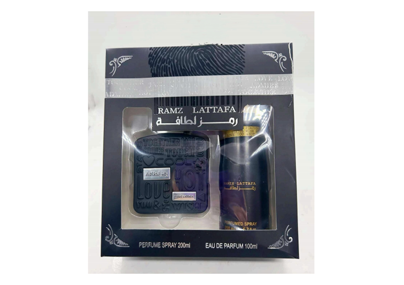 Elegant Men's Fragrance Gift Set (2 bottles)