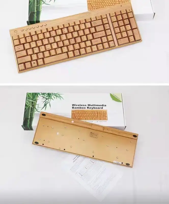 Bamboomill Handcrafted Bamboo Wireless Keyboard & Mouse Set