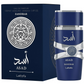 Lattafa Asad - Fresh Spicy Vanilla Coconut - Long Lasting Eau de Parfum for Men, 3.40 oz / 100 ml