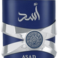 Lattafa Asad - Fresh Spicy Vanilla Coconut - Long Lasting Eau de Parfum for Men, 3.40 oz / 100 ml