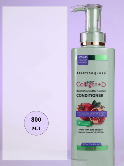 Pomegranate Vitamin Conditioner, Anti-Hair Loss, Keratin Queen Series 800ml