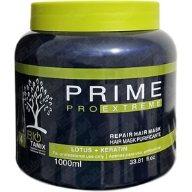 New Keratin Hair Mask 1000ml