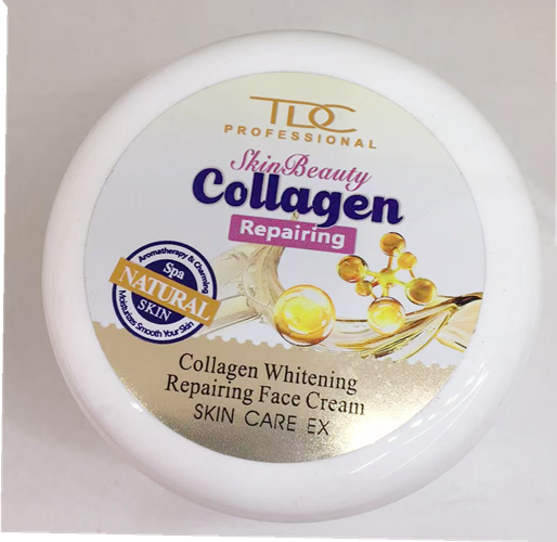 Pure Collagen Intense Lifting Moisturizing Cream, 200g