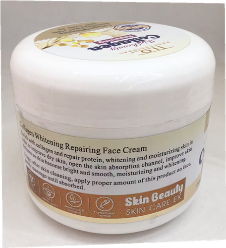 Pure Collagen Intense Lifting Moisturizing Cream, 200g