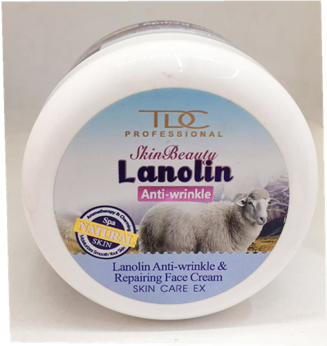 Lanolin Anti-Wrinkle Repair Moisturizing Cream, 200g