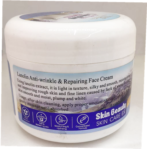 Lanolin Anti-Wrinkle Repair Moisturizing Cream, 200g