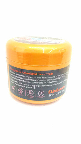 Natural Pomegranate Antioxidant Nourishing Face Cream, 200g