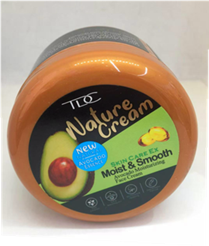 Natural Avocado Extract Moisturizing Smoothing Cream, 200g