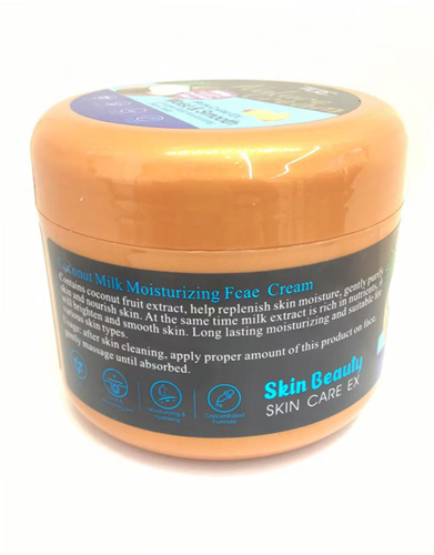 Natural Coconut Milk Moisturizing Face Cream, 200g