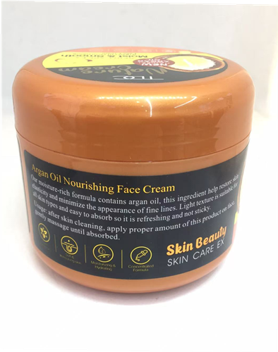 Argan Oil Nourishing Moisturising Cream, 200g