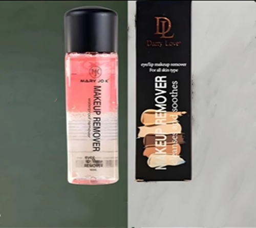 Moisturizing makeup remover 100g