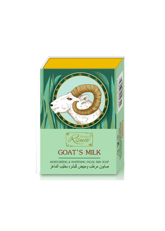 Natural Antelope Milk Whitening Skin Soap 100g