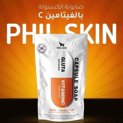 PHIL SKIN🐘Super Whitening Soap