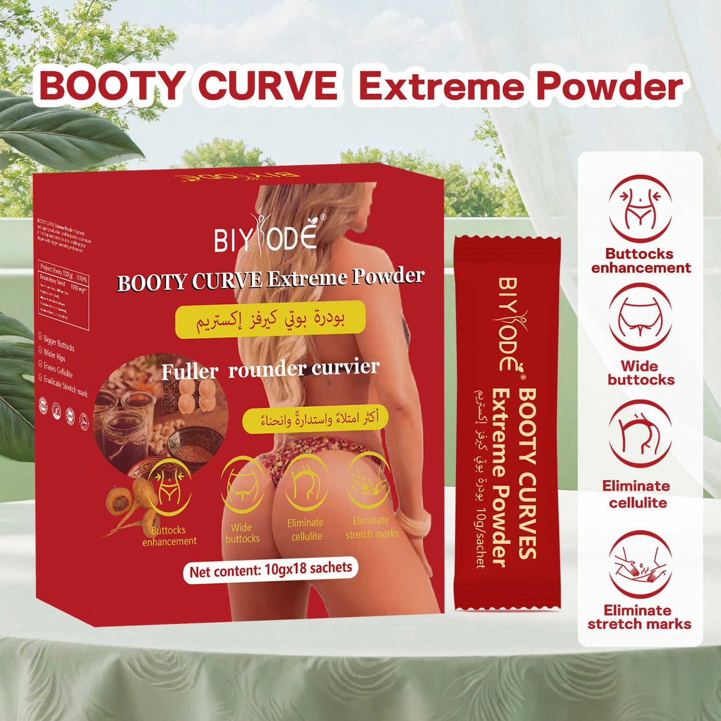 BIYODE BOOTY CURVE Ultimate Butt Shaping Powder creates a fuller, rounder, more curvaceous buttocks. It helps to enhance and slim the buttocks, reduce cellulite and stretch marks. 10g x 18 packs
