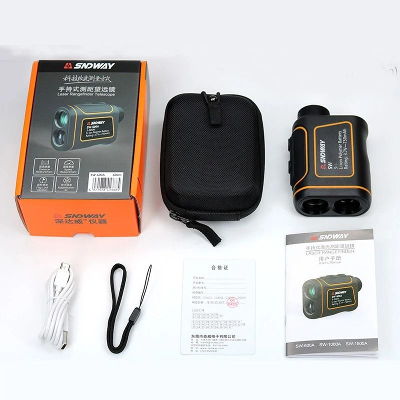 SNDWAY Upgrade 1000m Laser Range With Vibration - Flag Lock / Type C