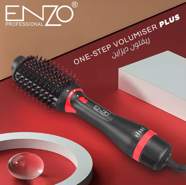 Enzo Professional Rotating Hot Air Hair Dryer Volumizer Heating Electr