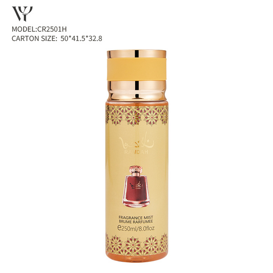 Genuine women's perfume long-lasting fragrance concentrate 250ML (M) Oriental fragrance spray