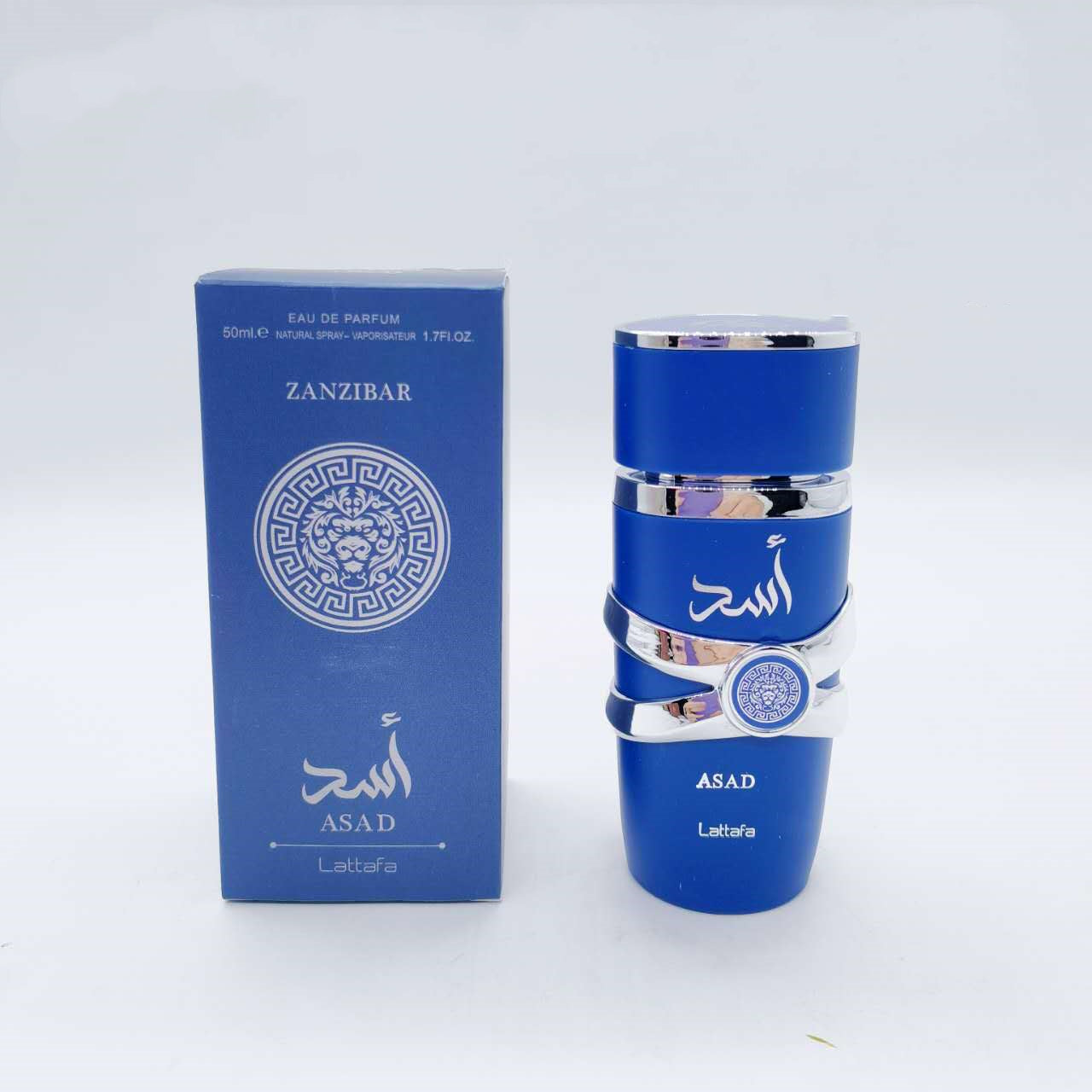 Super strong men's and women's perfume 50ml, floral fragrance | awaken the spirit of exploration, feel the exotic style, various types