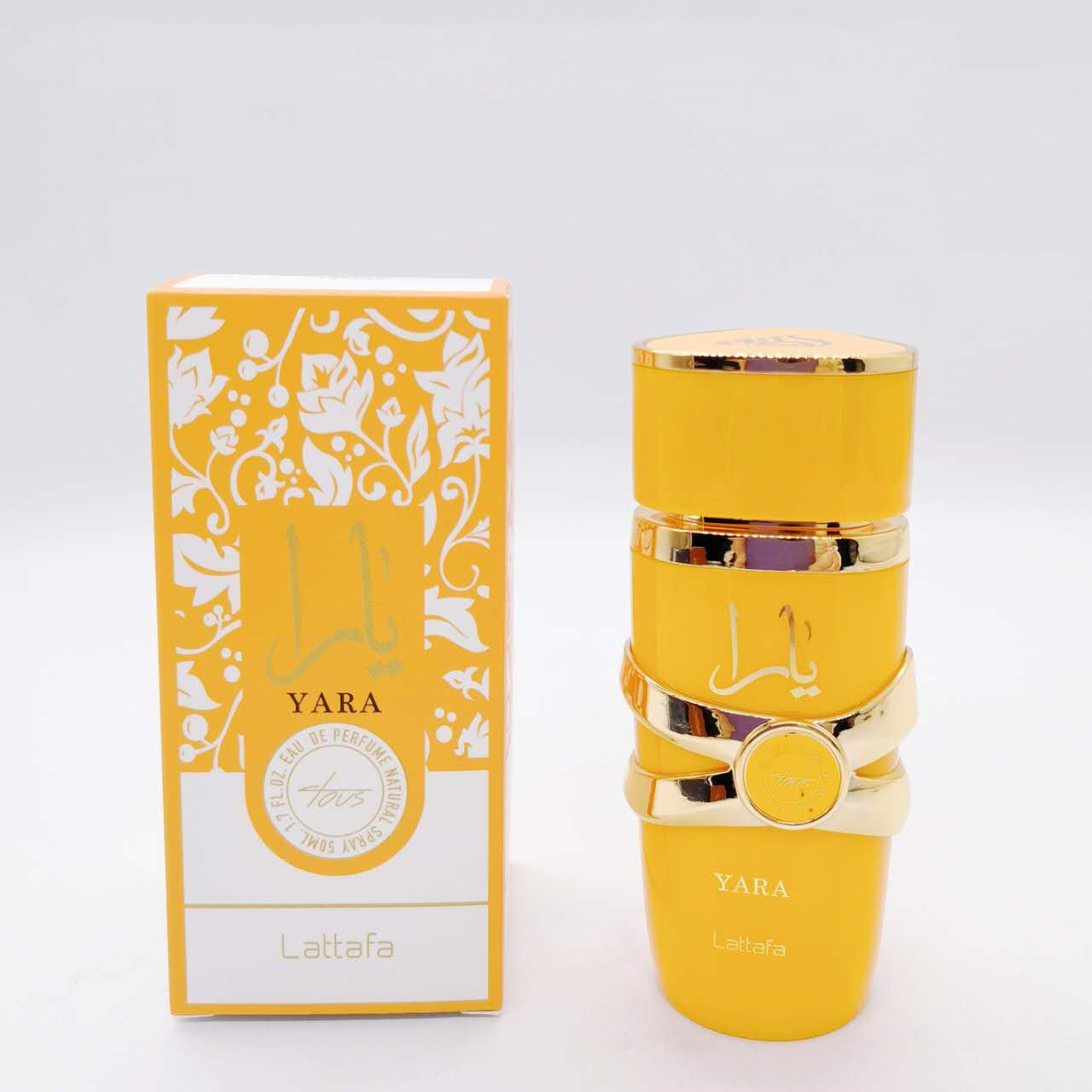 Super strong men's and women's perfume 50ml, floral fragrance | awaken the spirit of exploration, feel the exotic style, various types