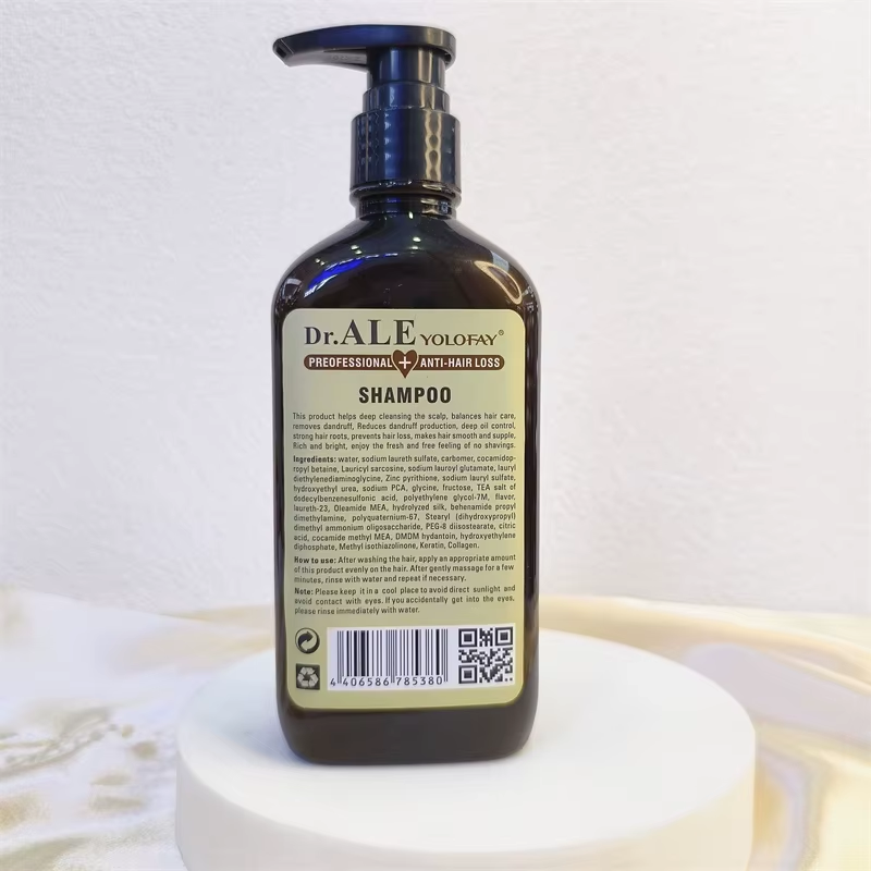 Repair damaged hair, deeply moisturize and nourish, anti-hair loss shampoo 480ml