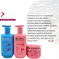 Barbie Professional Hair Care Set, your favorite for dry and damaged hair