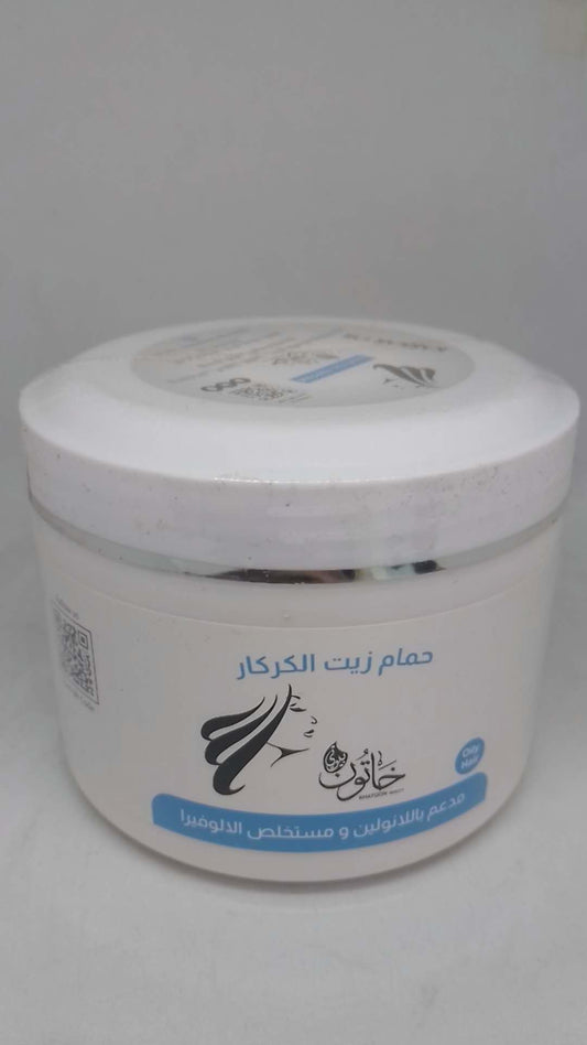 Hair Oil, Hair Care with Keratin, Olive Oil and Sesame Oil 400ml