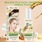 Rice Milk Facial Whitening Essence 120ml